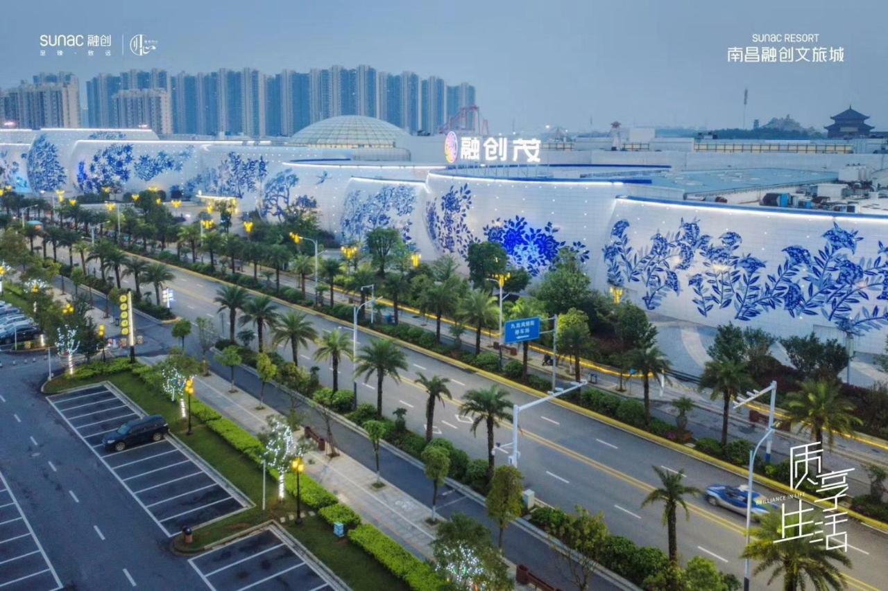 Novotel Nanchang Sunac Экстерьер фото